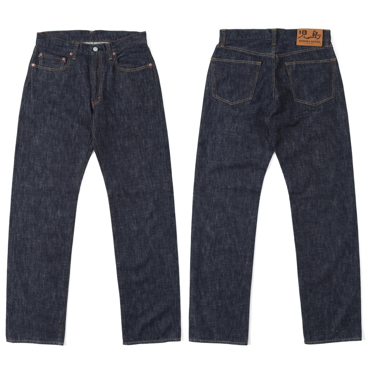 10oz Zimbabwe Selvedge Wide / 10oz ジンバブエ セルビッチ ワイド