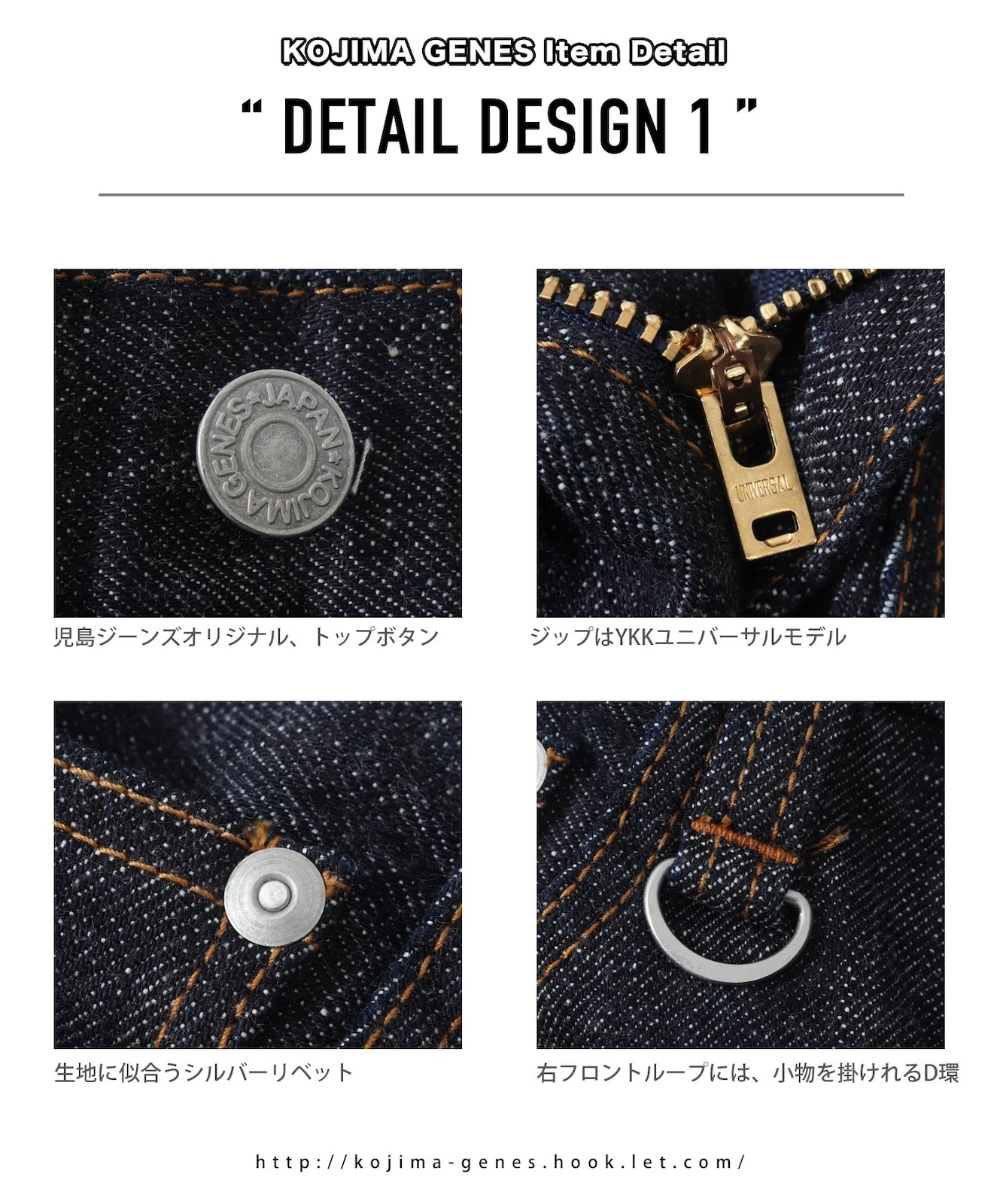 児島デニム ダブルニーカーゴスリムストレッチパンツW36 w-knee cargo slim stretch pants / ダブルニーカーゴスリム
