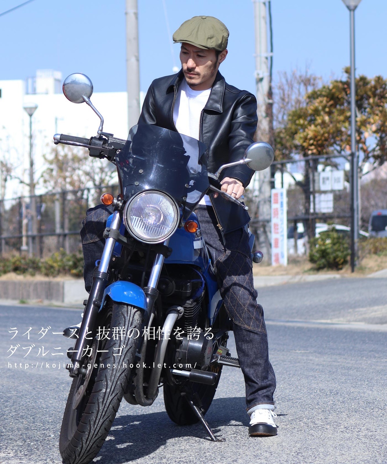 児島デニム　ダブルニーカーゴスリムストレッチパンツW36 W-knee Cargo Slim Stretch Pants / ダブルニーカーゴスリム