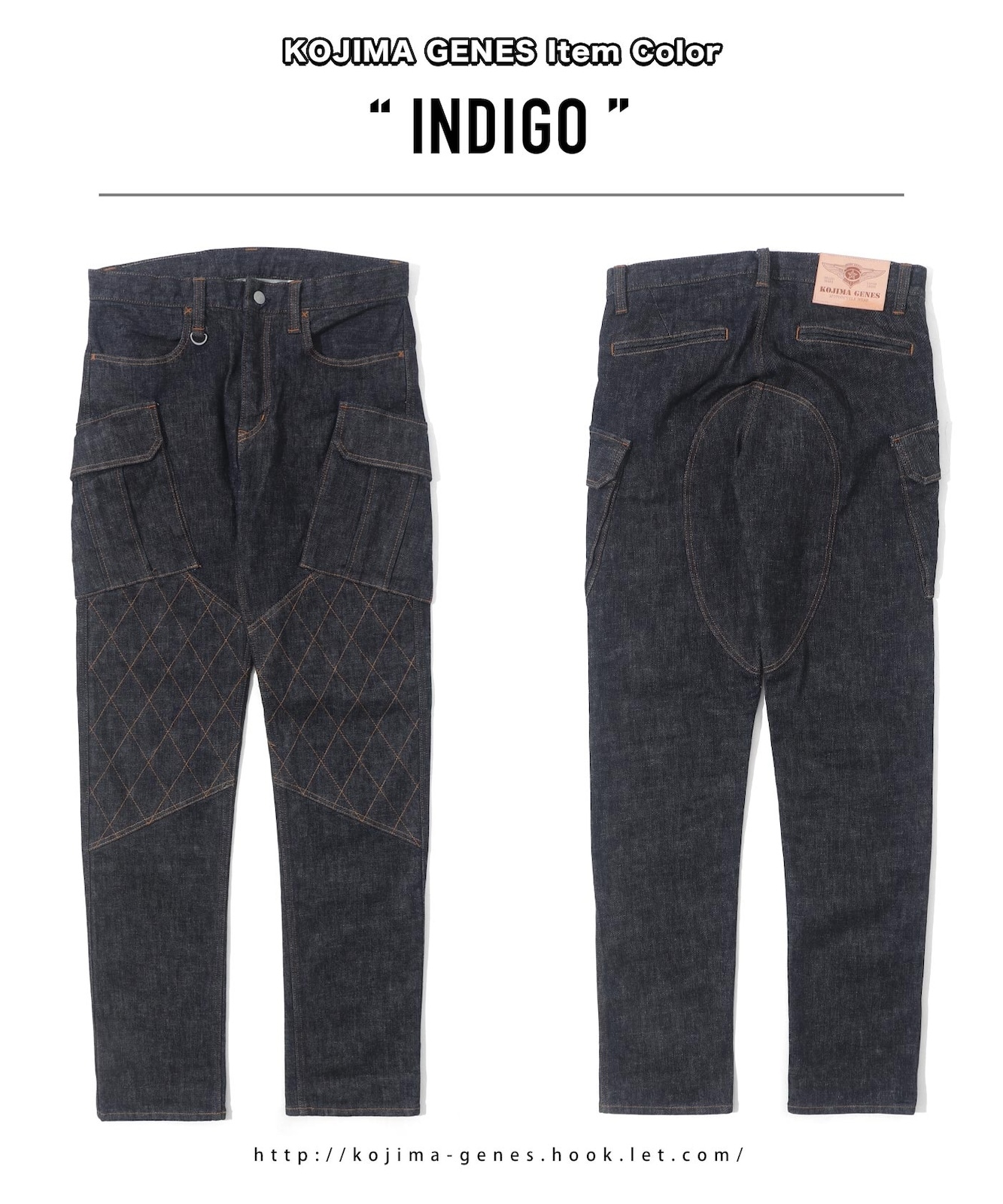 W-knee Cargo Slim Stretch Pants / ֥ˡॹȥåѥ