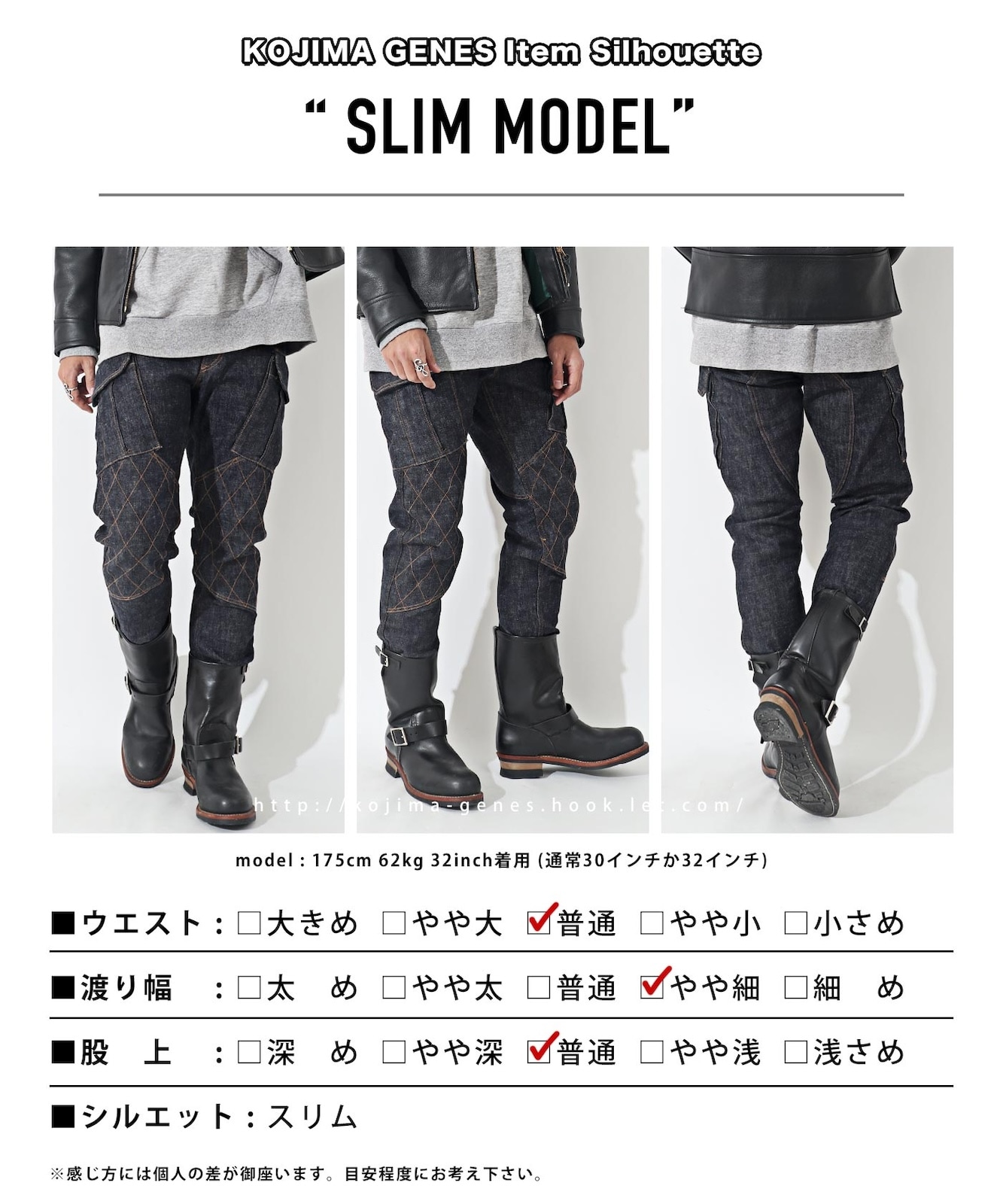 W-knee Cargo Slim Stretch Pants / ֥ˡॹȥåѥ