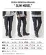 W-knee Cargo Slim Stretch Pants / ֥ˡॹȥåѥ