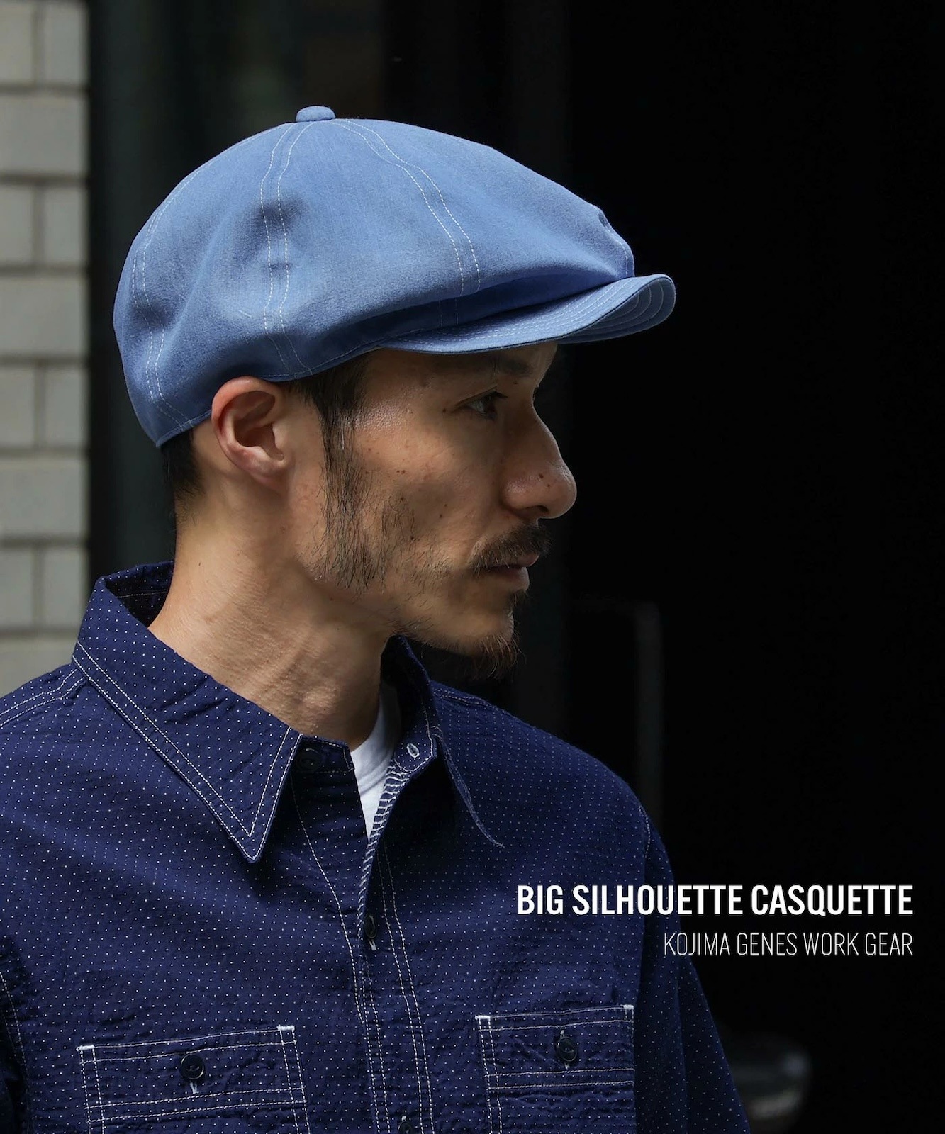 Big Silhouette Casket Usedwell / ビッグシルエットキャスケット ユーズドウェル