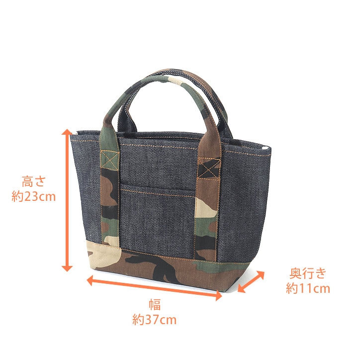 21oz Denim Combo Tote Bag M Size / 21oz デニムコンボトートバッグ M