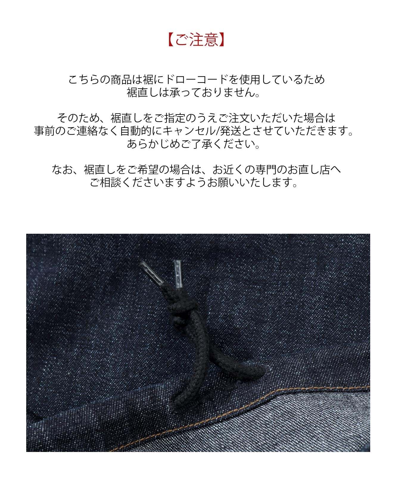 Cargo Pants by KGR / カーゴパンツ by KGR
