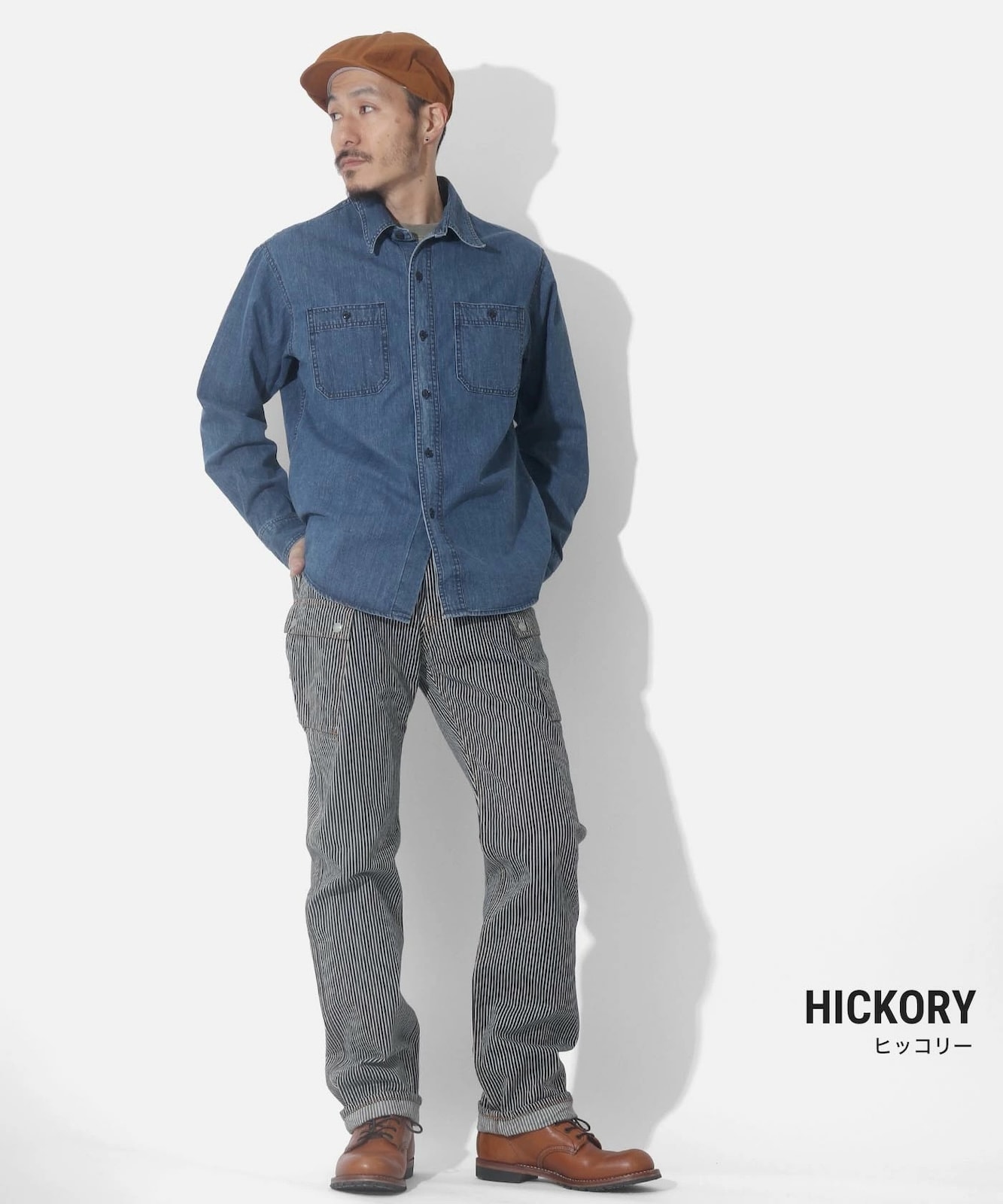 Denim & Hickory Cargo Pants / デニム＆ヒッコリー カーゴパンツ
