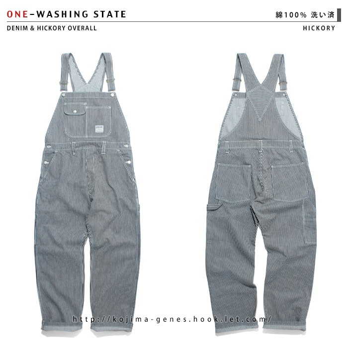 児島ジーンズKojima Genes オーバーオール Lサイズ 楽天市場】【告知！20日20時よりポイントmax10倍！】児島ジーンズ