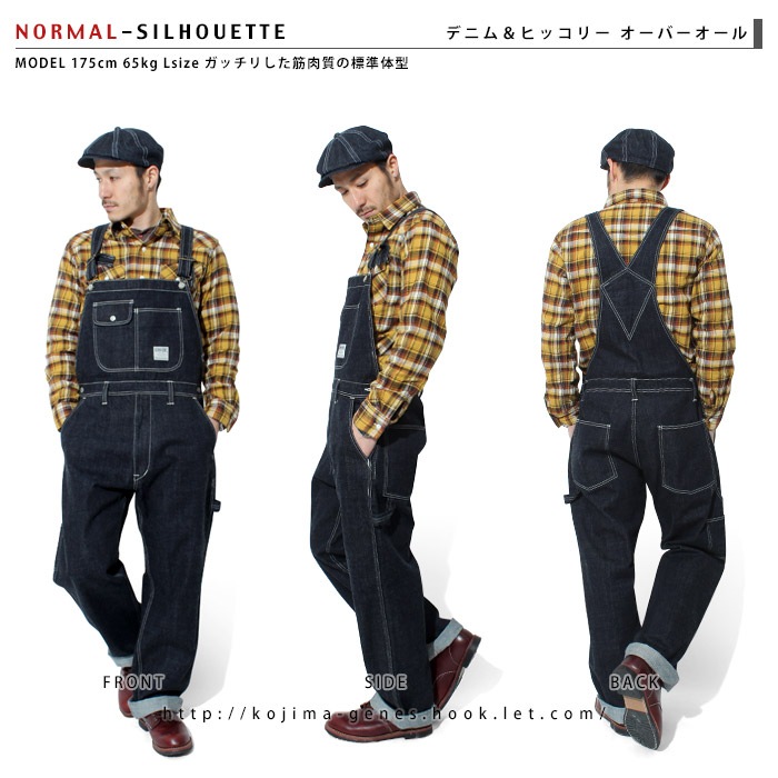 Basic Overall / ベーシックオーバーオール | Tops | | 児島