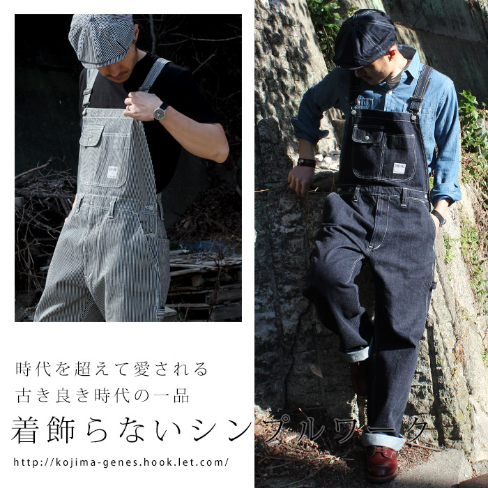 sillage オーバーオール sillage◇24SS〜/オーバーオール/FREE/コットン/KHK