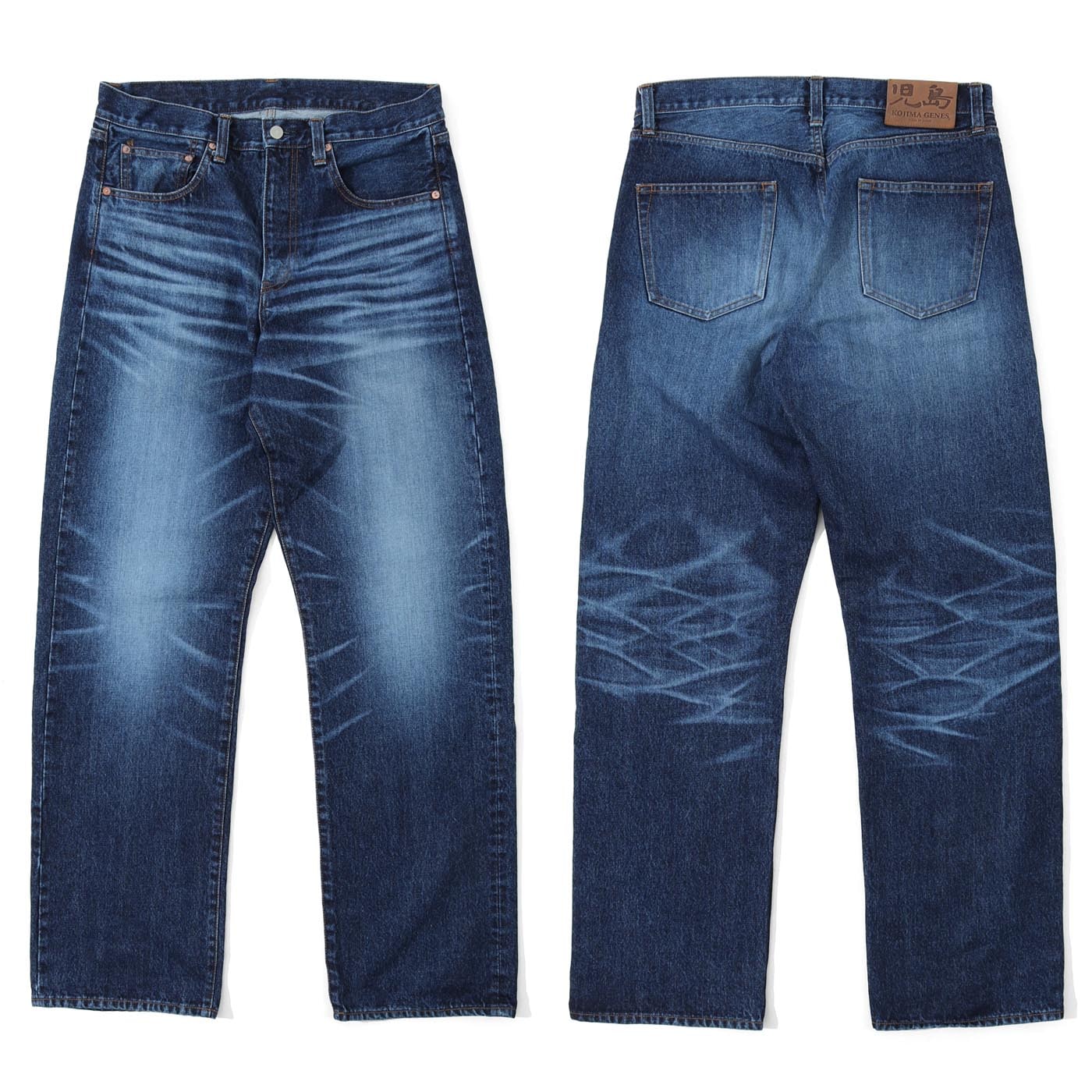 13oz Wide Pants Usedwell / 13oz ワイドパンツ ユーズドウェル | 2026