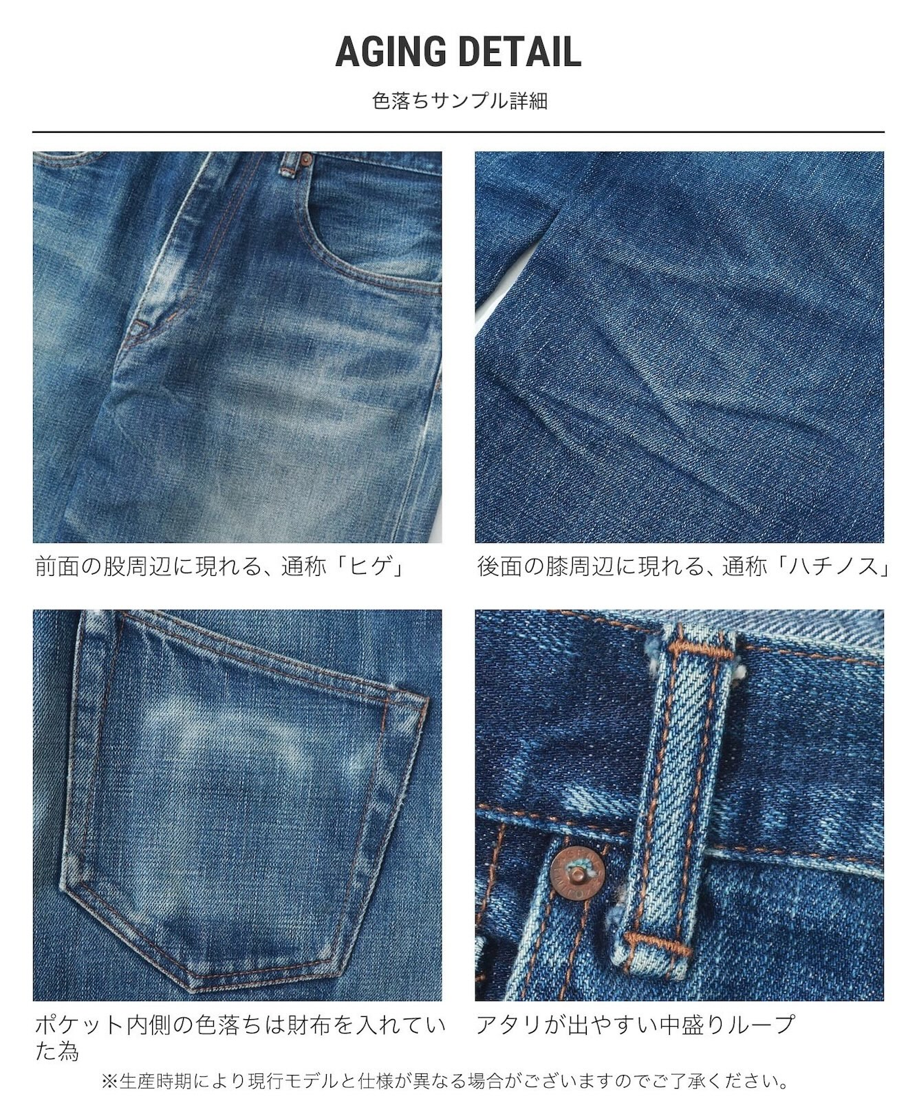 15oz Selvedge Wide Denim / 15ozӥå 磻ɥǥ˥