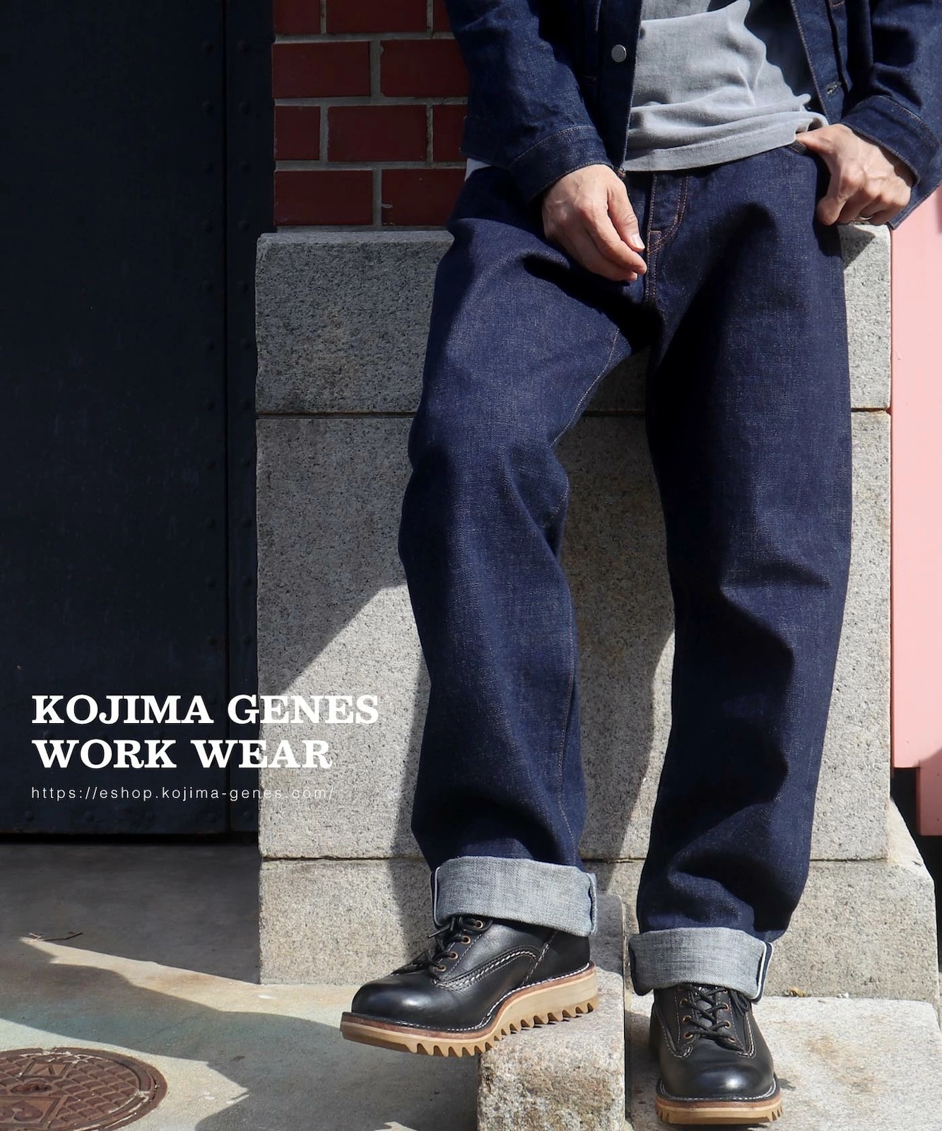 15oz Selvedge Wide Denim / 15ozセルビッチ ワイドデニム