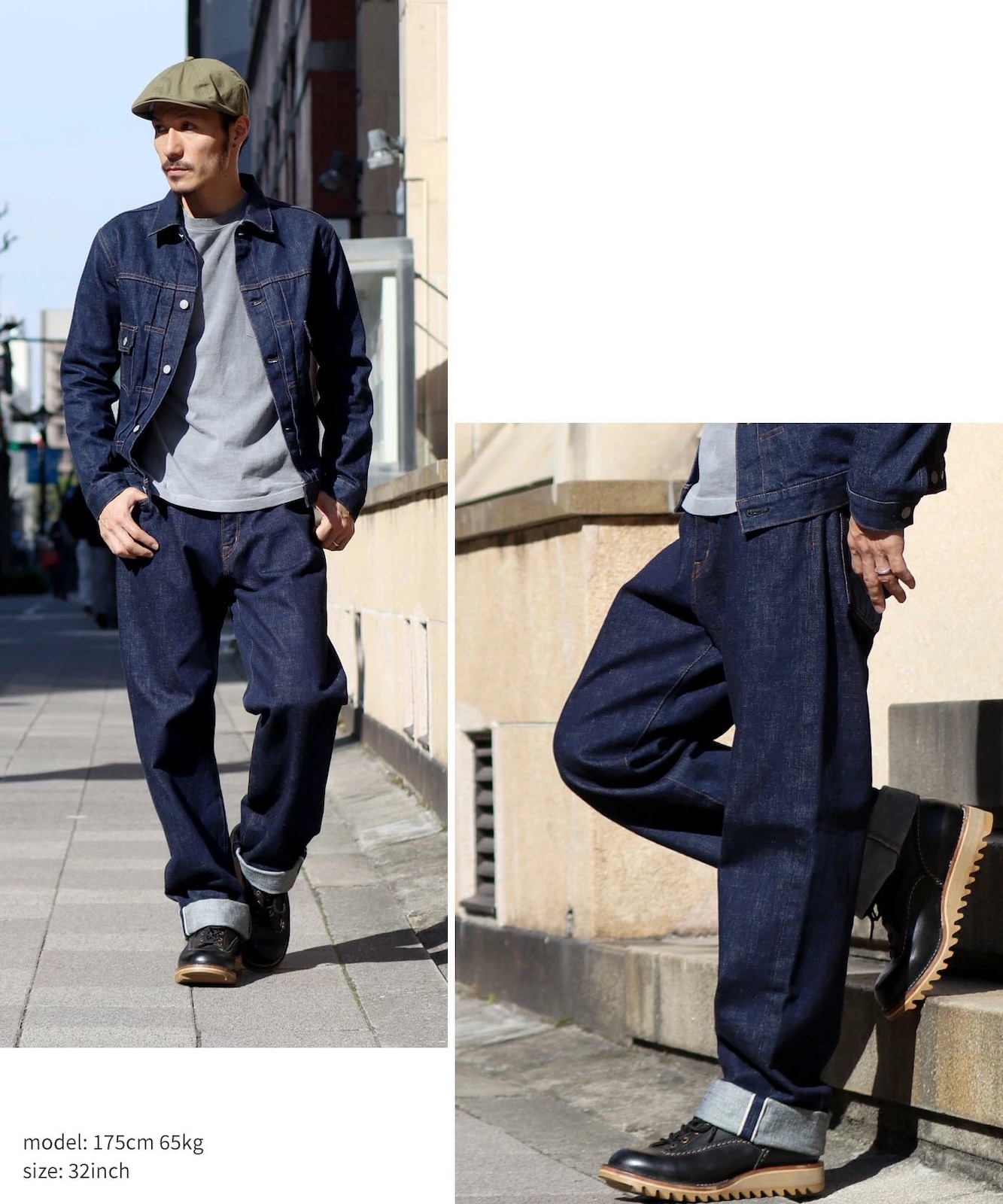 児島ジーンズ 15oz SELVEDGE WIDE DENIM 2154975-m.jpg