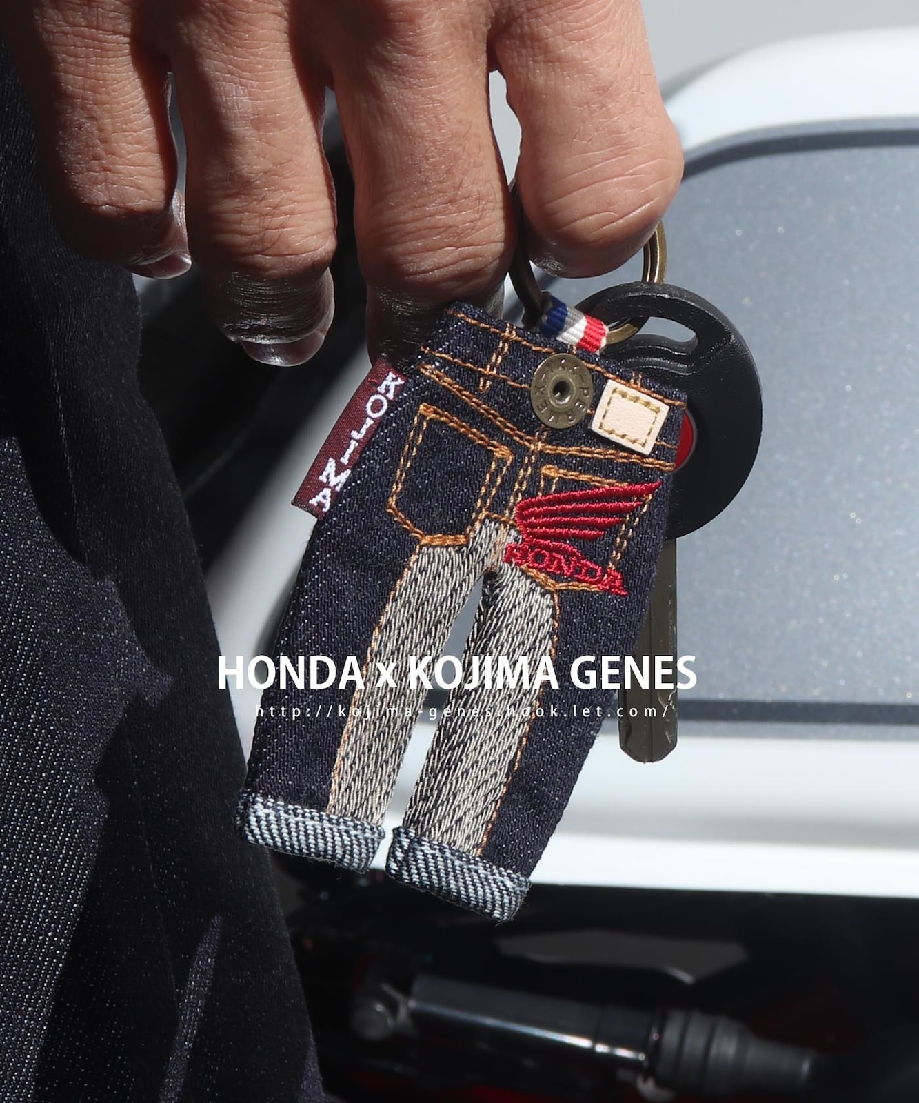 HONDA Collab Monkey Combo Key Holder / ۥ 󥭡ܥۥ