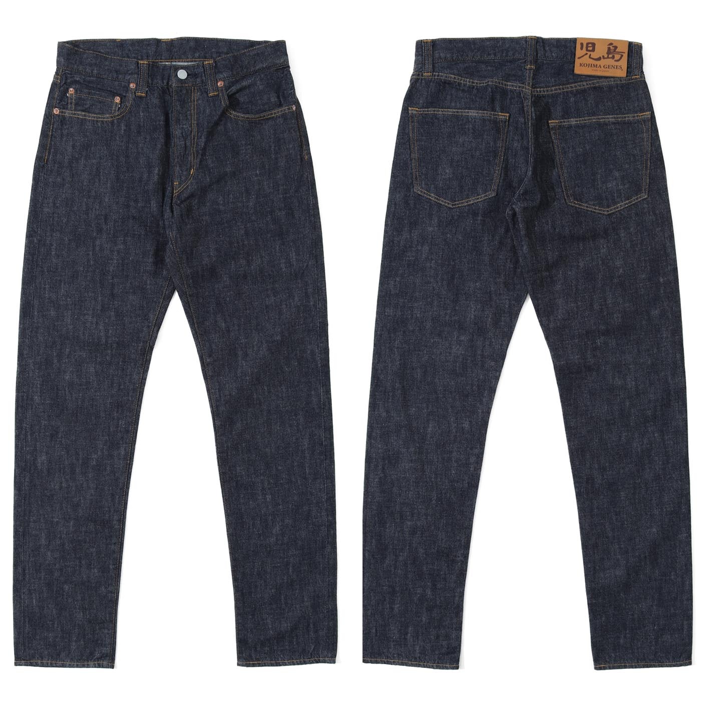 10oz Zimbabwe Selvedge Slim / 10oz ジンバブエ セルビッチ スリム