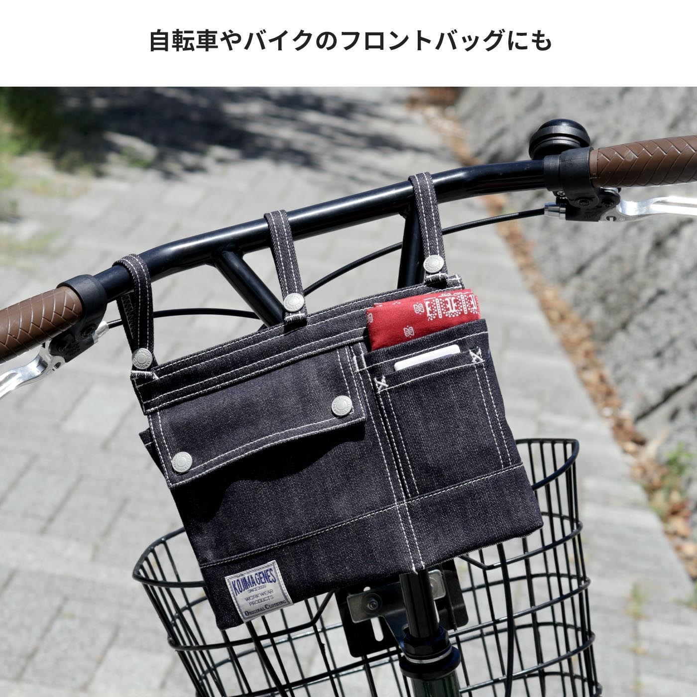 Engineer Bag / 󥸥˥Хå