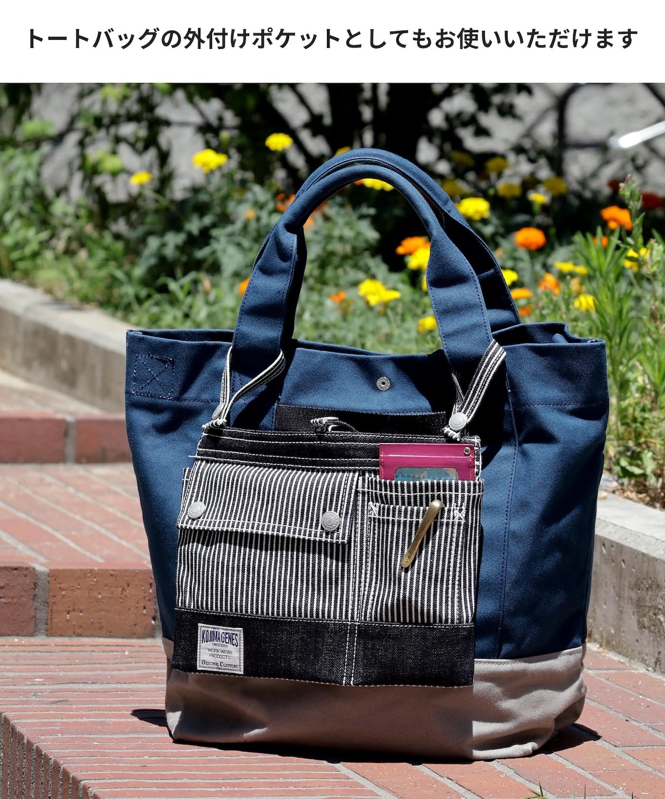 Engineer Bag / 󥸥˥Хå