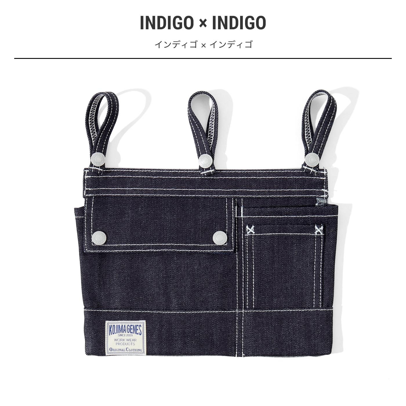 Engineer Bag / 󥸥˥Хå