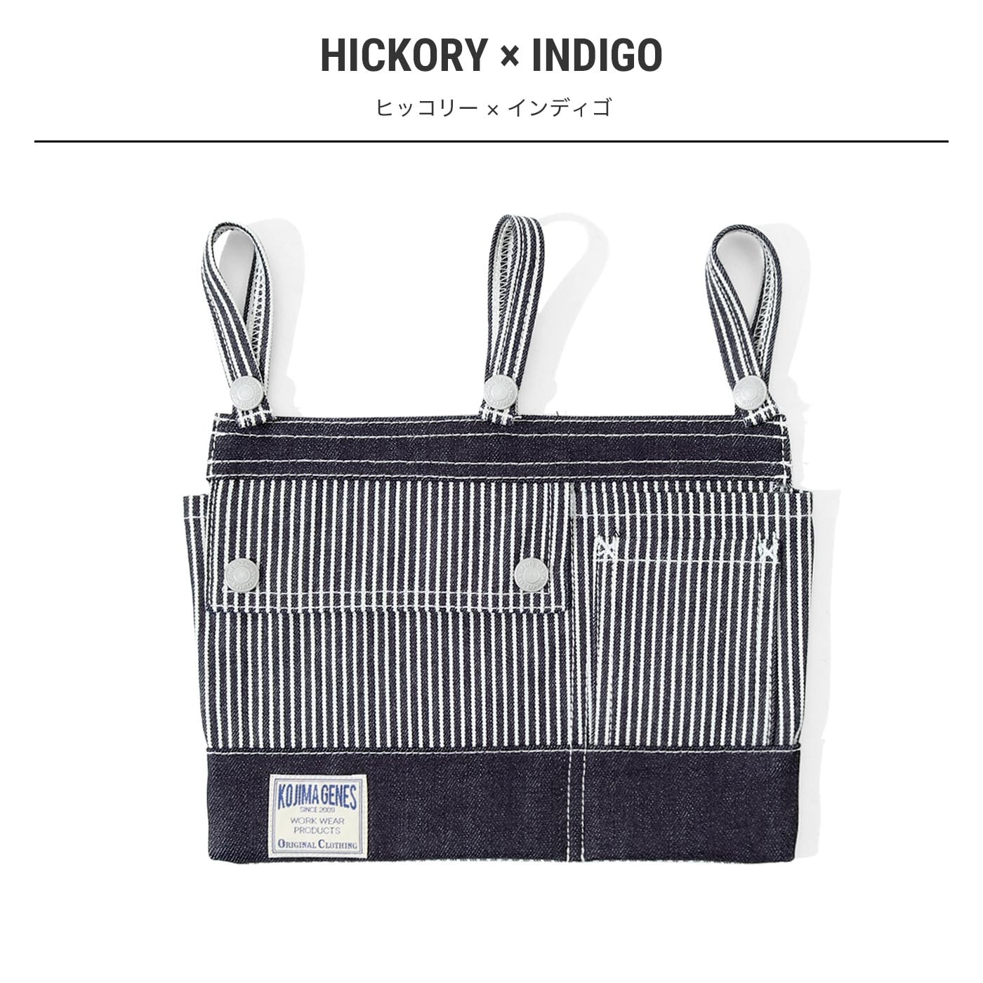 Engineer Bag / 󥸥˥Хå