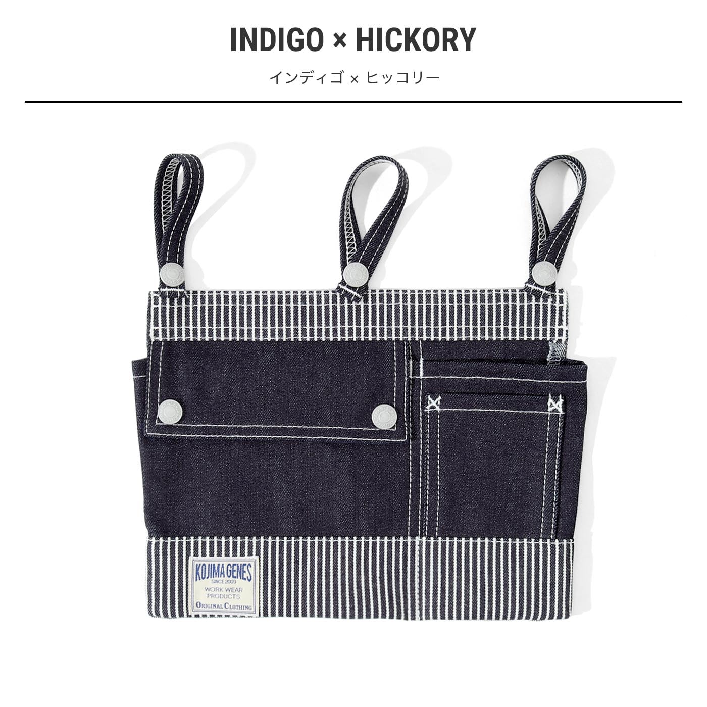 Engineer Bag / 󥸥˥Хå