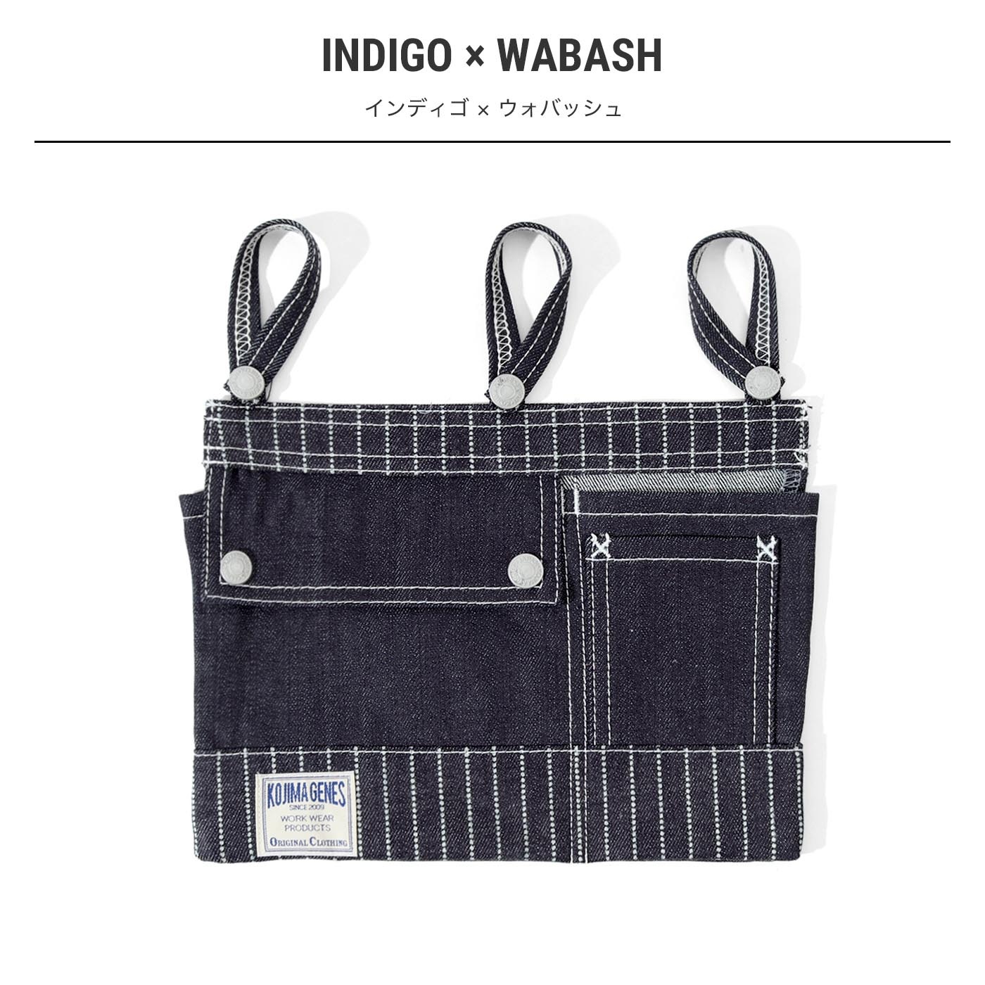 Engineer Bag / 󥸥˥Хå