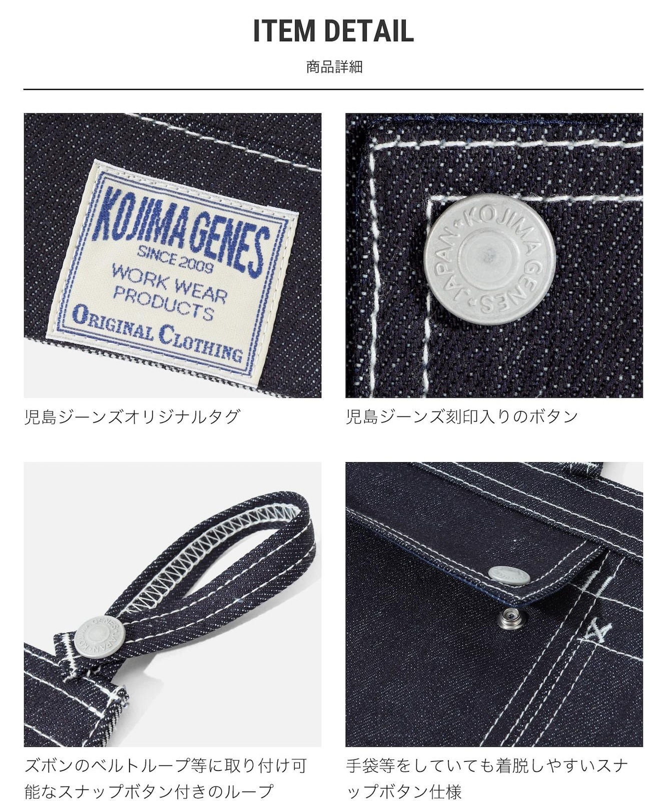 Engineer Bag / 󥸥˥Хå