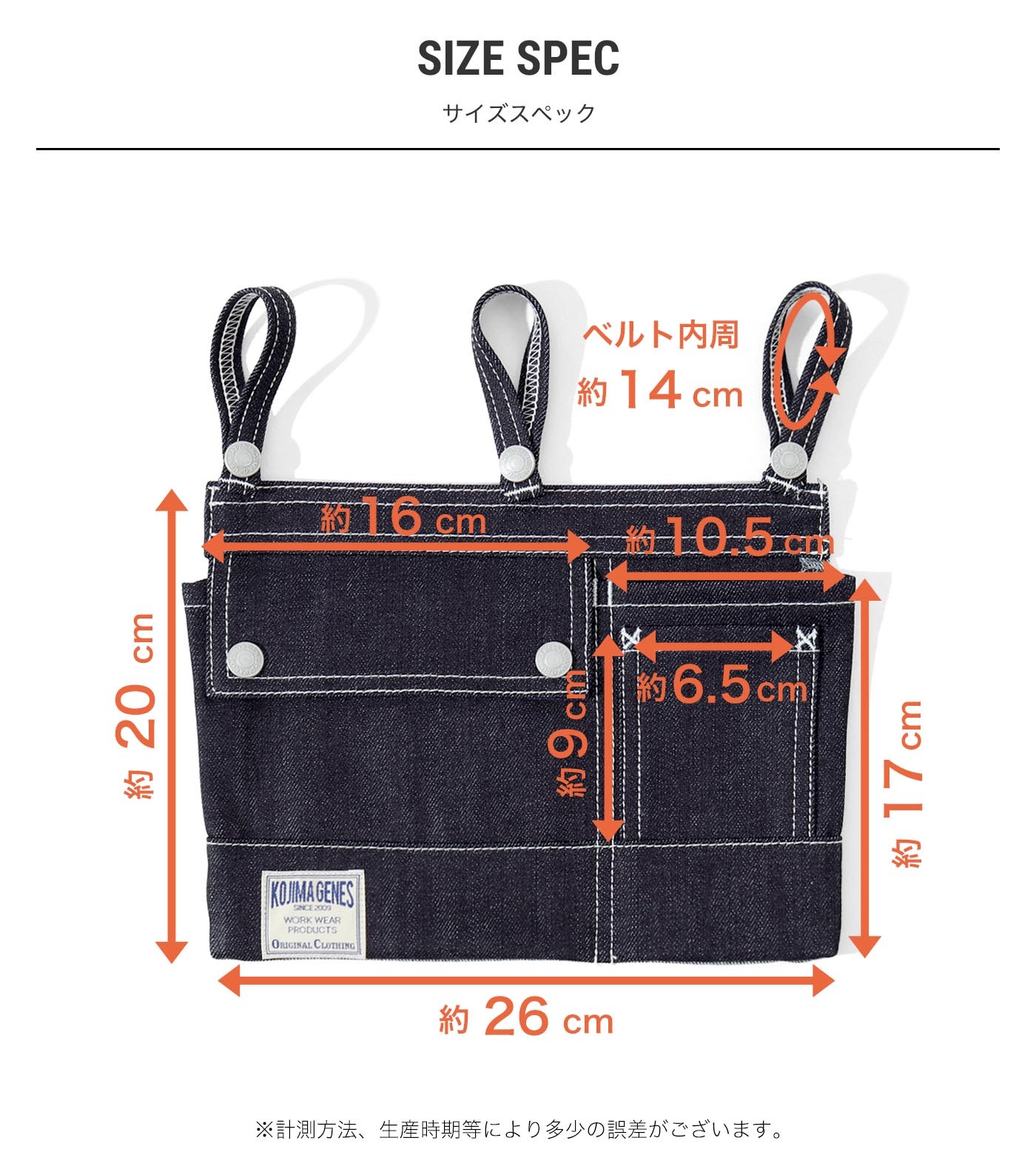 Engineer Bag / 󥸥˥Хå