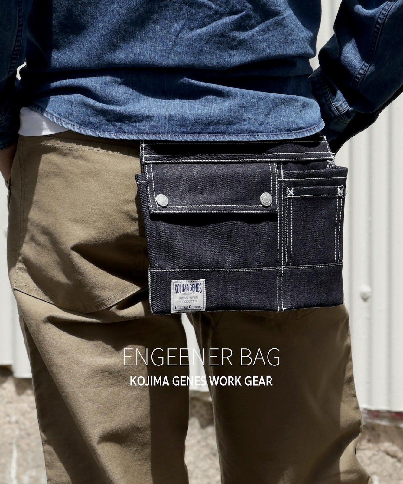 Engineer Bag / 󥸥˥Хå