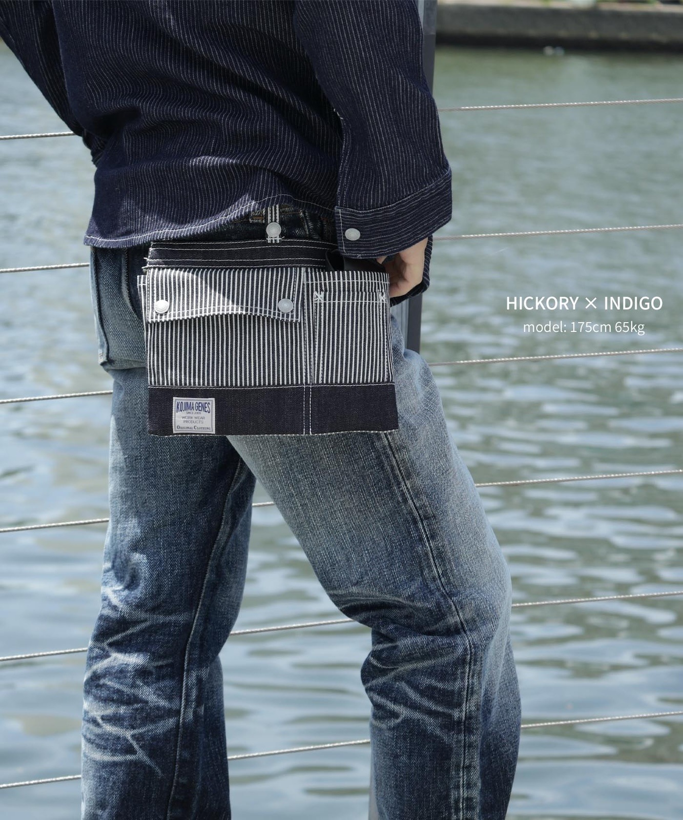 Engineer Bag / 󥸥˥Хå