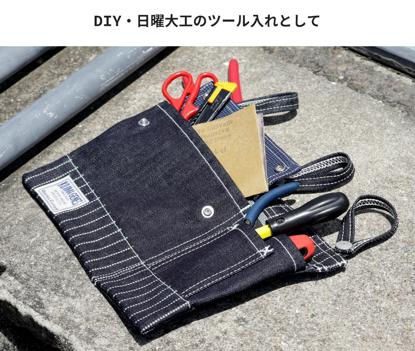 Engineer Bag / 󥸥˥Хå