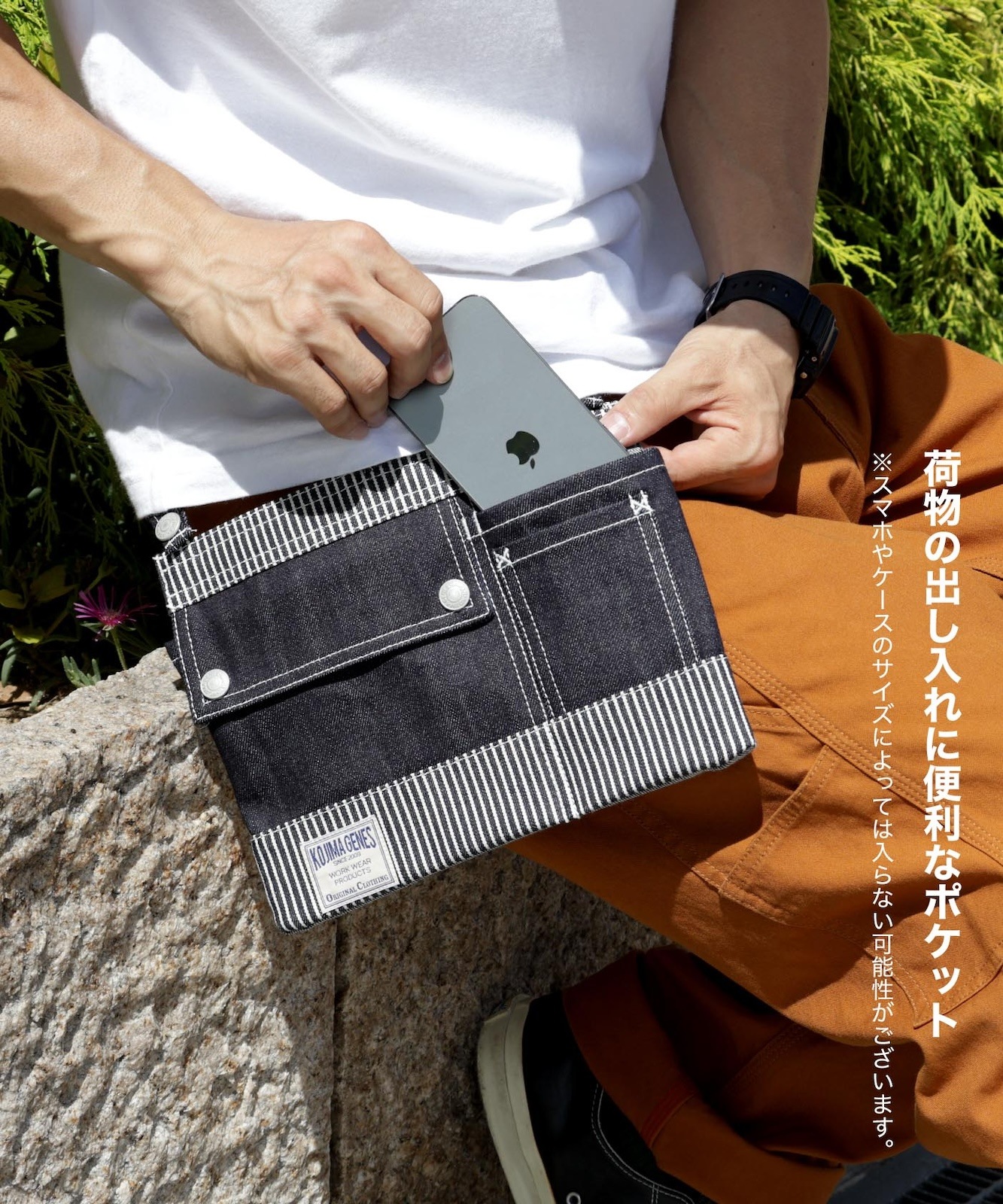 Engineer Bag / 󥸥˥Хå