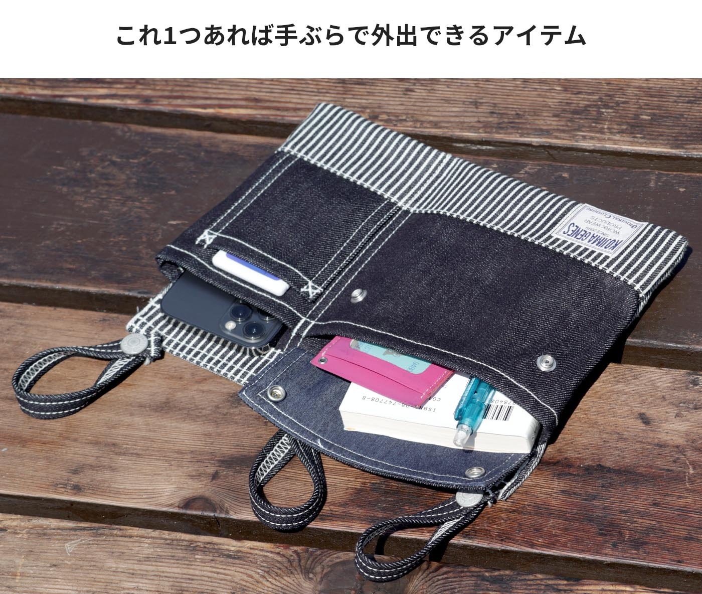 Engineer Bag / 󥸥˥Хå