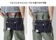 Engineer Bag / 󥸥˥Хå