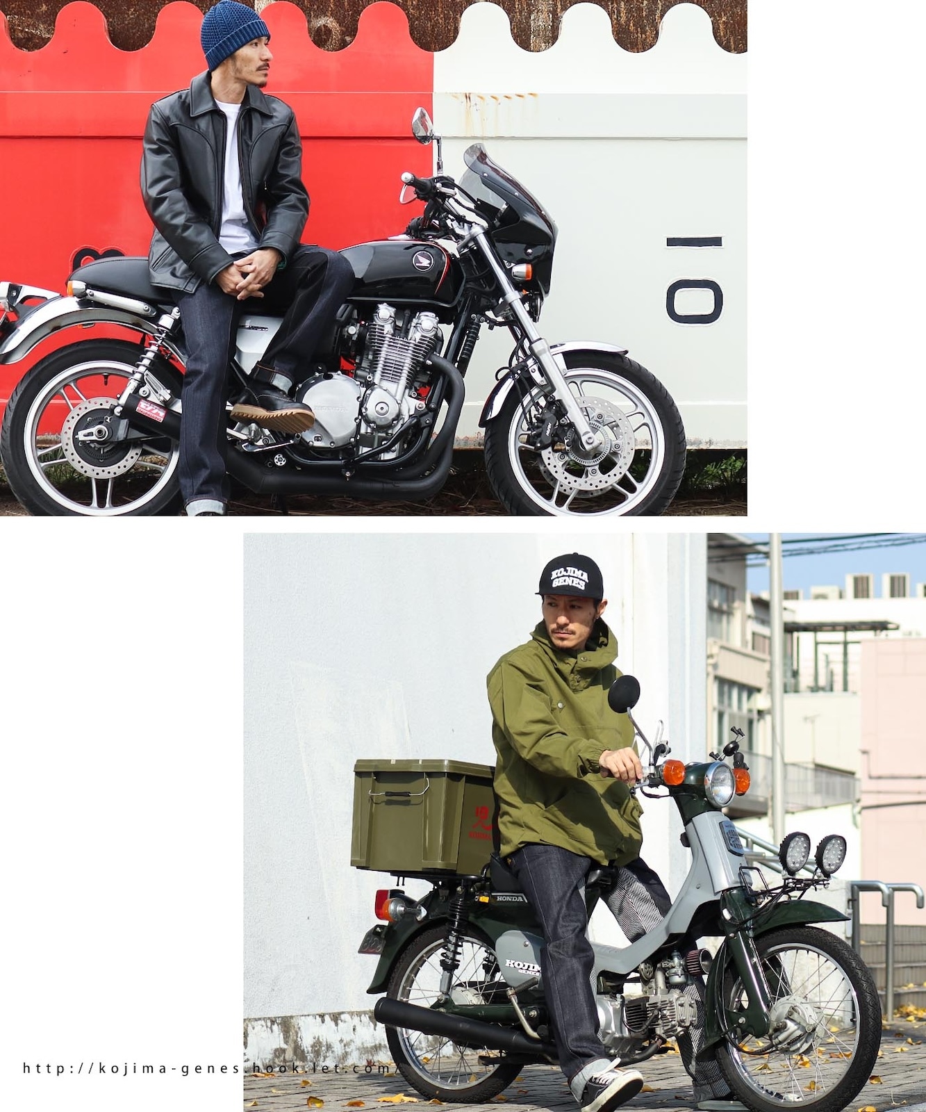 HONDA Collab Monkey Combo Pants / ۥܥ󥭡ܥѥ