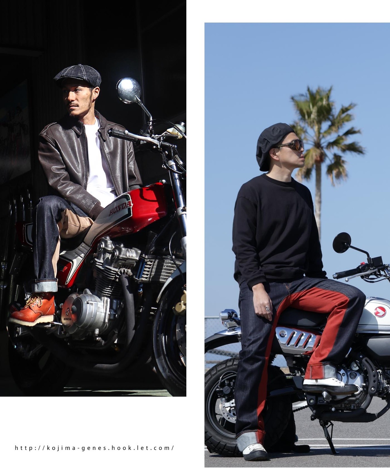 HONDA Collab Monkey Combo Pants / ホンダコラボモンキーコンボパンツ