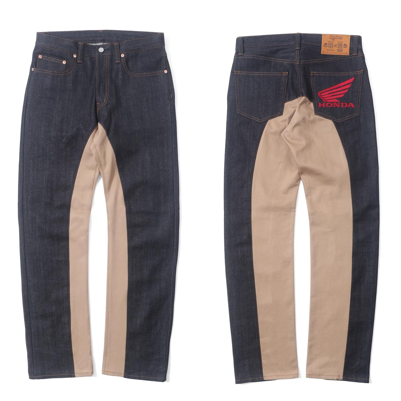 HONDA Collab Monkey Combo Pants / ホンダコラボモンキーコンボパンツ