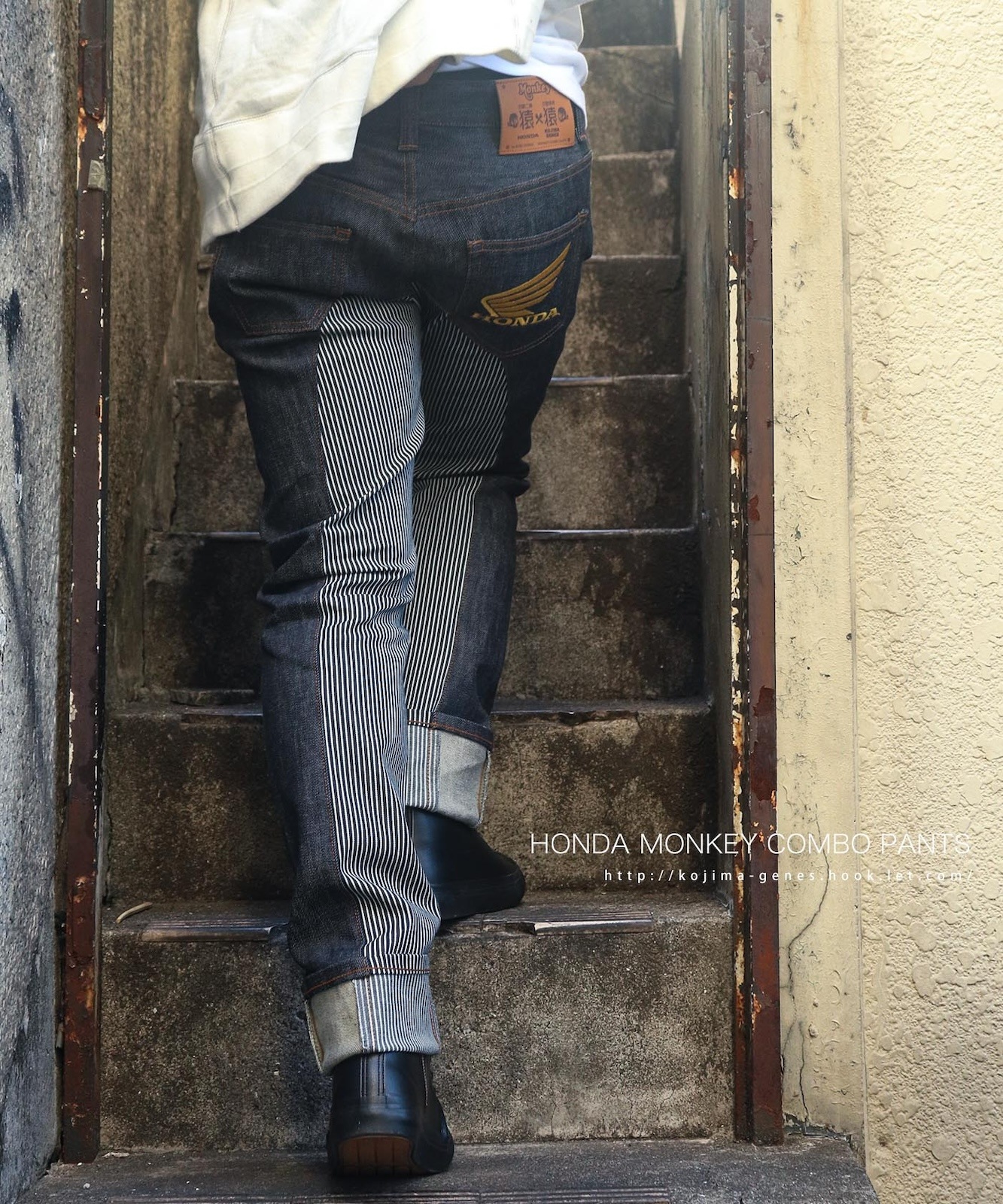 HONDA Collab Women's Monkey Combo Pants /  ホンダコラボ ウィメンズ モンキーコンボパンツ