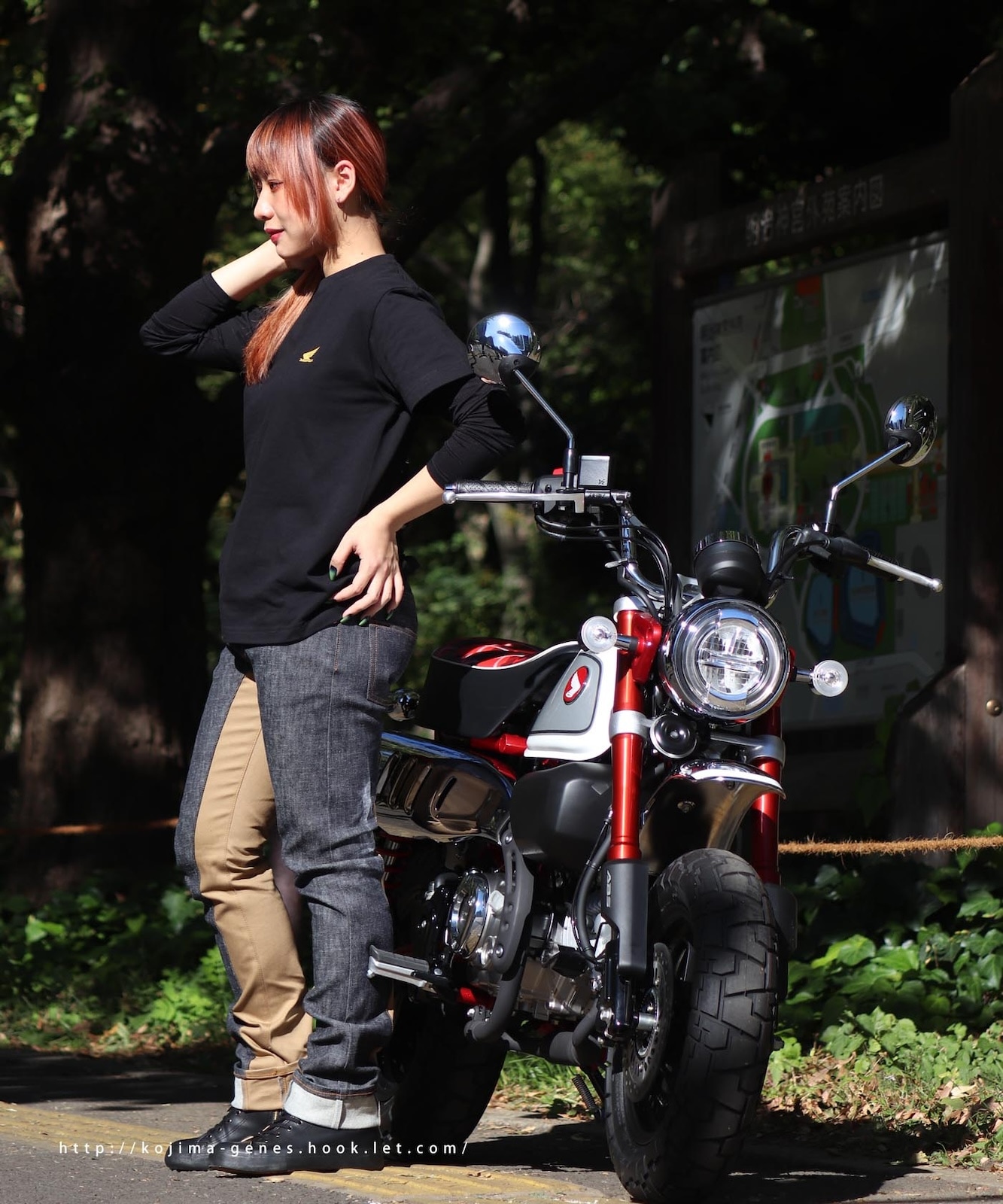 undercover バングル　昭仁さん　着用 honda collab women's monkey combo pants / ホンダコラボ