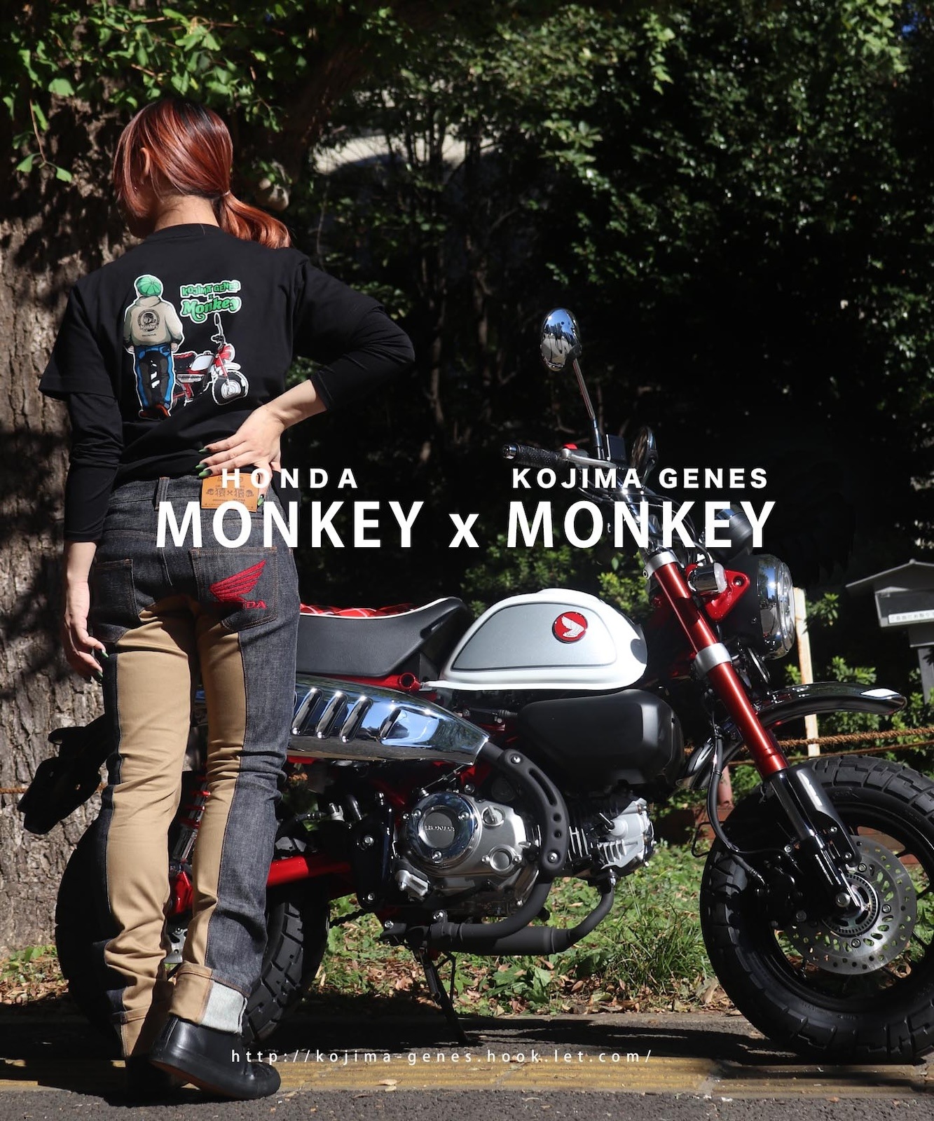 HONDA Monkey× KOJIMA GENES honda collab monkey combo pants / ホンダコラボモンキーコンボ