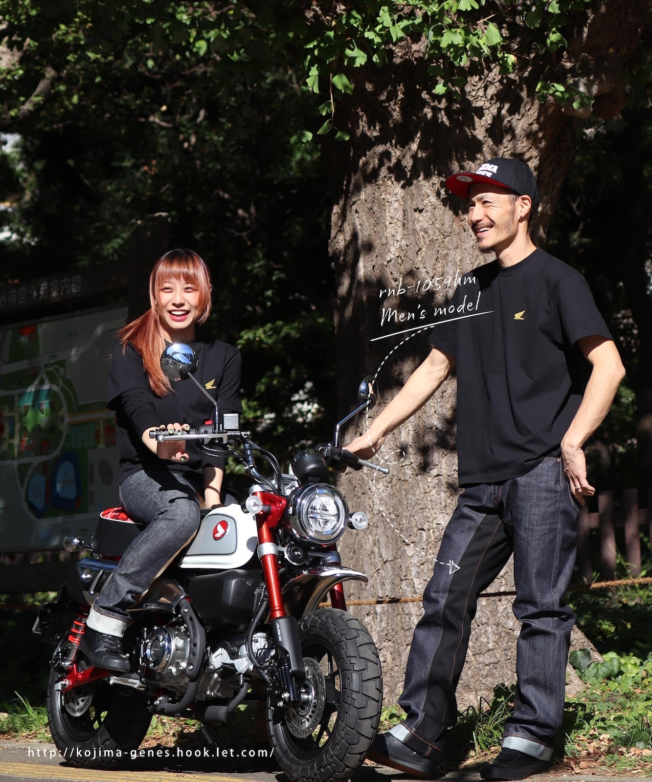 HONDA Collab Women's Monkey Combo Pants / ホンダコラボ ウィメンズ