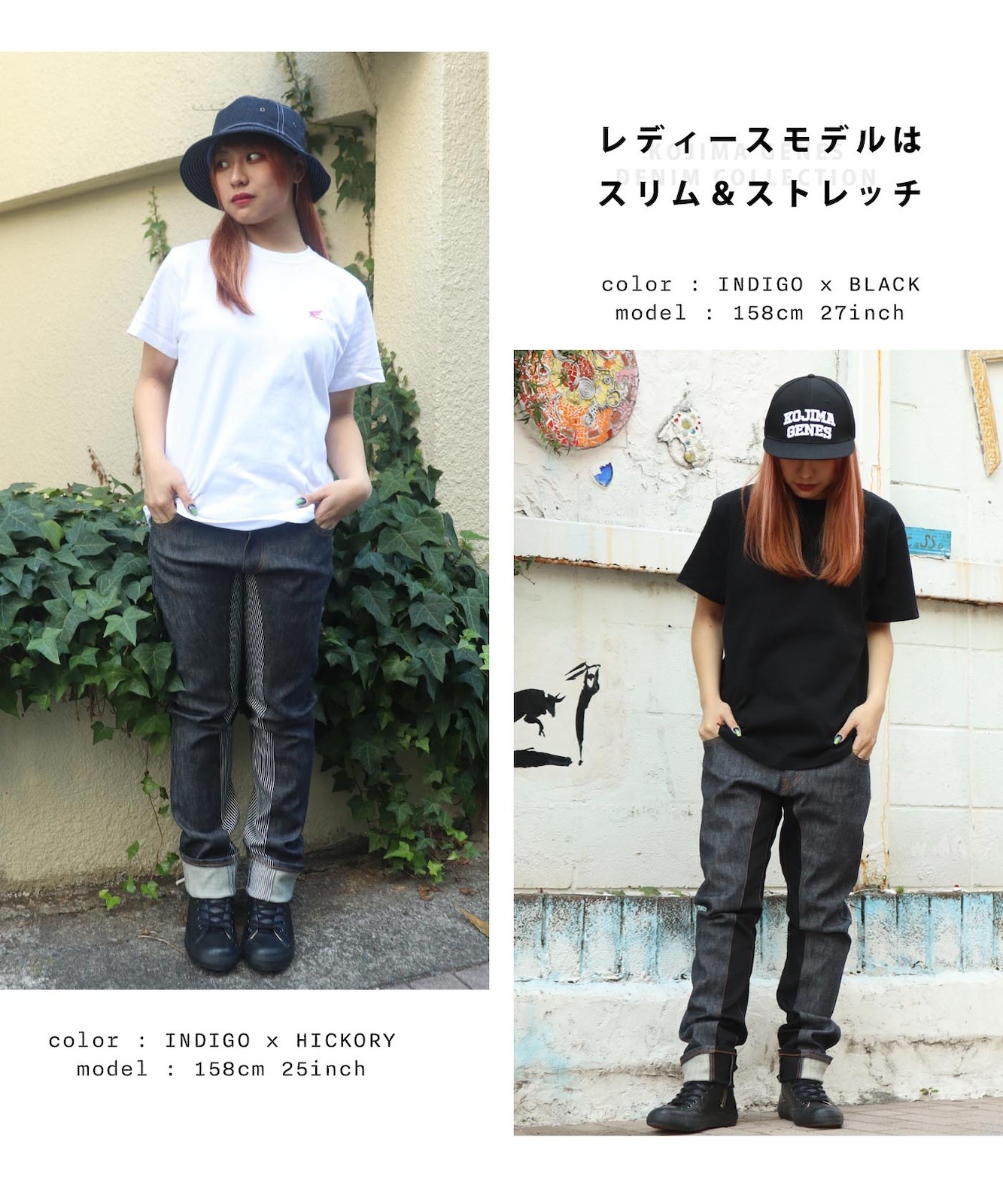 HONDA Collab Women's Monkey Combo Pants /  ホンダコラボ ウィメンズ モンキーコンボパンツ