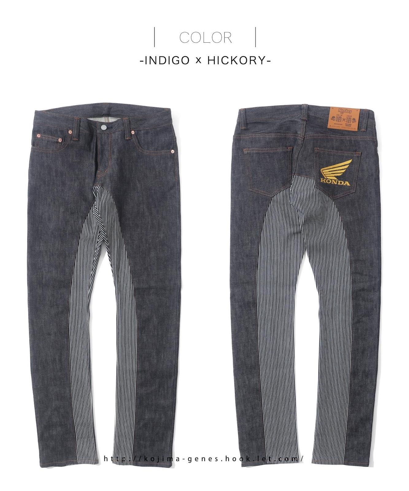 HONDA Collab Women's Monkey Combo Pants / ホンダコラボ ウィメンズ