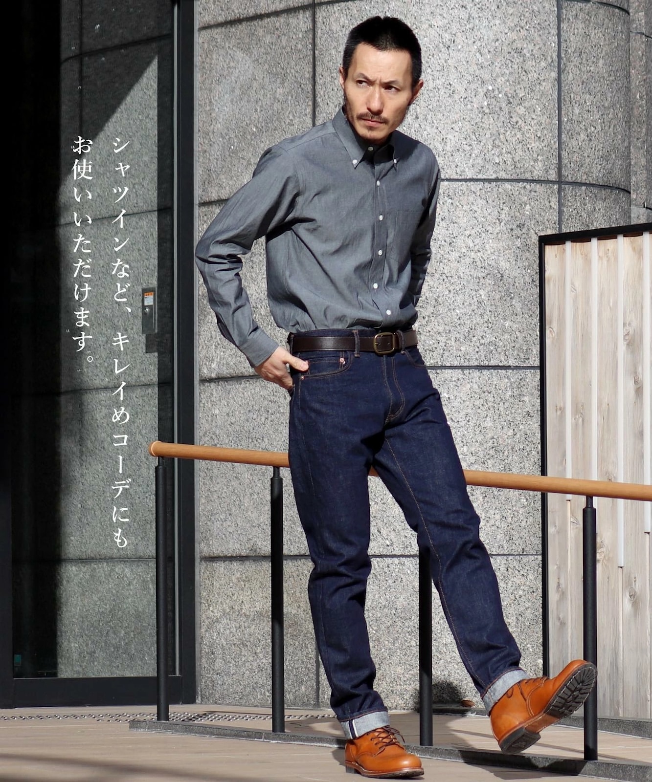 デニム　ブラック ace」バイカースリム【自宅で試着、返品送料無料】(23 ブラック