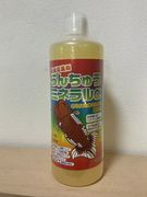 ��Ĺ¥�ʺޡ������夦�ߥͥ��