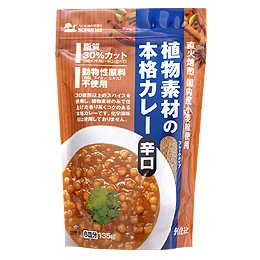 ʪǺܳʥ졼ʥե졼סˡɸ 135g