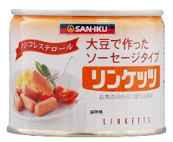 ����	��󥱥å�	160g