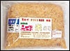 ̵̣ڤͥƤߤ700g