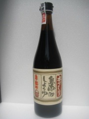 ƾ̵߱źä礦ܤŤ̵źä礦