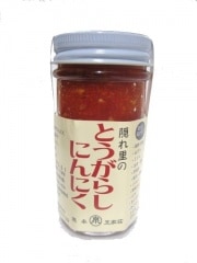 ����Τ�ΤȤ����餷�ˤ�ˤ����֡�̵ź�á�