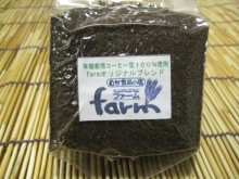 farmꥸʥ֥ɡͭ˥쥮顼ҡ